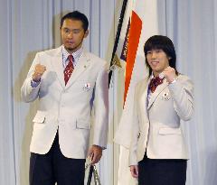 Japan's Asian Games team launched