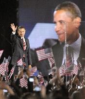 Obama scores historic victory in U.S. presidential election
