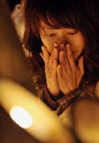 16th anniversary of Great Hanshin Earthquake