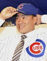 Chicago Cubs sign Japanese outfielder Fukudome