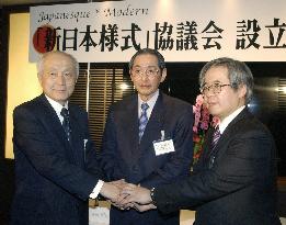 Businesses, academia launch campaign to heighten Japan's brand i
