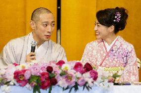 Kabuki actor Ebizo engaged to TV talent Kobayashi