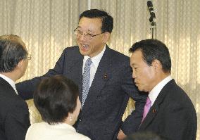 Tanigaki seeks to rouse LDP at start of new year