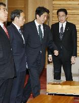 Cabinet OKs 3.12 tril. yen extra budget for stimulus steps