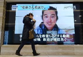 Islamic State posts video showing beheaded Japan hostage