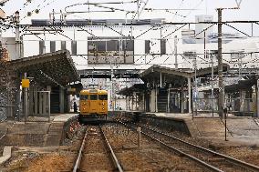 JR West's Kaitaichi Station