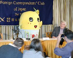 "Funassyi" mascot hoping to be positive symbol of Japan