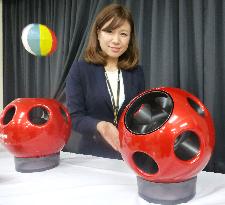Panasonic to launch ball-shaped mechanical fan