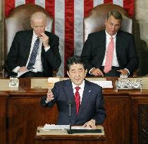 Japanese PM Abe addresses joint session of U.S. Congress