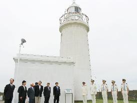 Old lighthouse facing Tokyo Bay named tangible cultural property