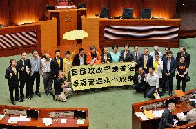 H.K. legislature rejects Beijing-backed electoral reform package