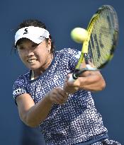 Japan's Nara beaten in U.S. Open 2nd round