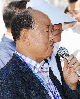 Top court upholds payment of S. Korea A-bomb survivors' medical costs