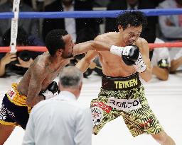 Yamanaka makes 9th defense of WBC bantamweight title