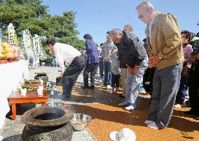 Divided families in S. Korea gather in Imjingak