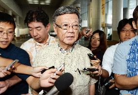 Okinawa revokes approval for U.S. base relocation work