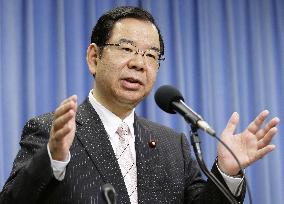 JCP leader Shii to visit S. Korea