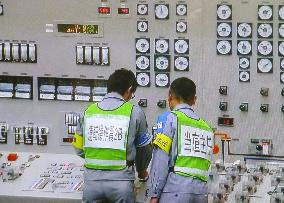 No. 2 reactor at Sendai plant begins generating electricity