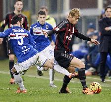 Milan vs. Sampdoria in Coppa Italia