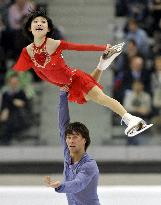 Russia's Kawaguchi, Smirnov win bronze at world championships