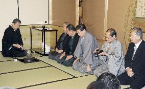 New Year tea ceremony in Kyoto