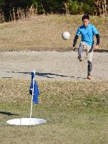 Footgolf getting growing attention as novel sport in Japan