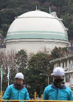 Japan nuclear reactor reaches criticality