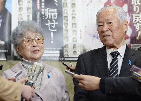 Japanese abductees' kin speak following N. Korean rocket launch