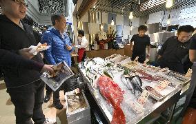 New commercial facility opens in Tsukiji