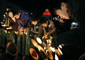 22nd anniv. of Great Hanshin Earthquake marked