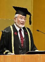 Nobel laureate Osumi attends Univ. of Tokyo entrance ceremony