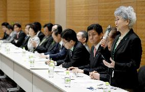 Japanese lawmakers seek rescue measures for abductees in N. Korea