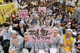 Rally over "comfort women" issues in Seoul