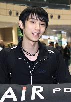 Hanyu in Russia