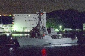 Destroyer Fitzgerald heads to U.S. for repairs