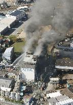 At least 1 person killed in blast at chemical plant in central Japan