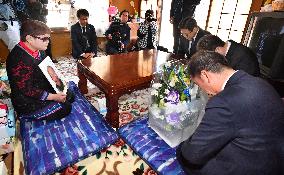 Tepco apologizes to 102-yr-old suicide victim's kin in nuclear crisis