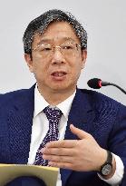 China's central bank chief Yi Gang