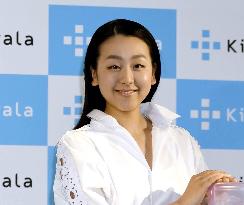 Ex-figure skater Asada