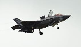 Japan-U.S. joint F-35 fighter drill