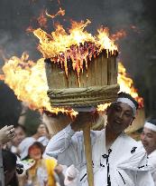 Fire festival in Japan