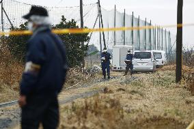 Body believed to be that of missing student found