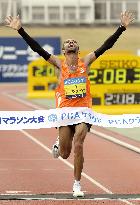 Morocco's Hicham Laqouahi wins Oita marathon