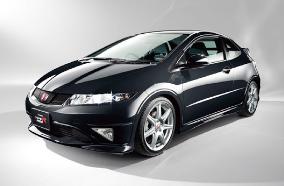 Honda Civic Type R