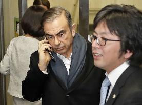Ex-Nissan Chairman Carlos Ghosn