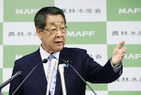 Japan fisheries minister on S. Korean import ban