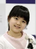 Youngest Go pro in Japan