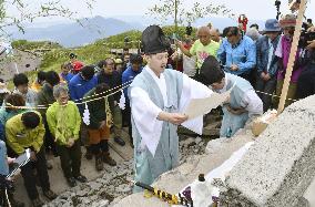 Season opening of Japan mountain for climbing