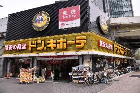 Don Quijote discount shop in Tokyo