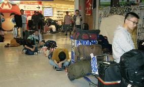 Narita airport chaos after Typhoon Faxai